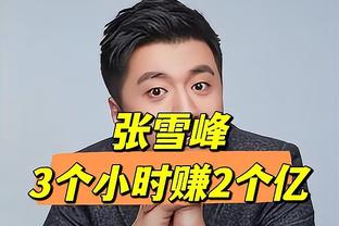 里程悲！布克生涯总得分破13000 为达成此数据历史第10年轻球员