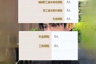 18新利app截图0